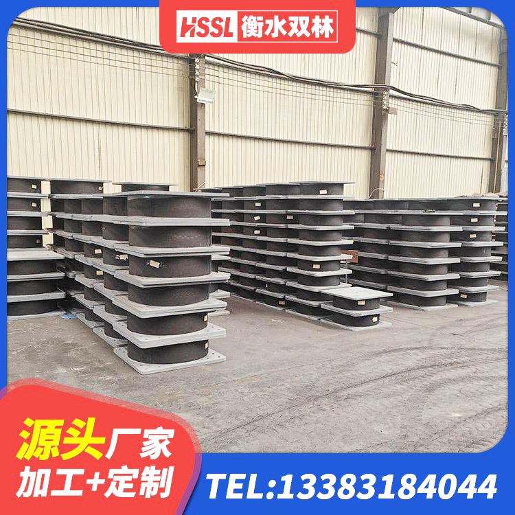 莱西市建筑隔震支座LRB600-Ⅱ源头工厂 莱西市LNR水平力分散力型隔震支座厂家 莱西市LNR1100隔震支座厂家 莱西市较高阻尼支座厂家 - 第7张