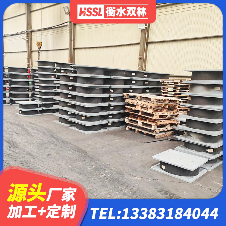 莱西市建筑叠层橡胶隔震支座厂家 莱西市LRB900-Ⅱ有铅芯隔震支座 莱西市LNR1000天然橡胶隔震支座源头工厂 莱西市LNR800建筑隔震支座生产厂家 - 第4张