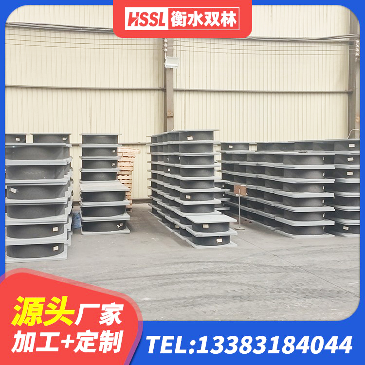 莱西市建筑叠层橡胶隔震支座厂家 莱西市LRB900-Ⅱ有铅芯隔震支座 莱西市LNR1000天然橡胶隔震支座源头工厂 莱西市LNR800建筑隔震支座生产厂家 - 第8张