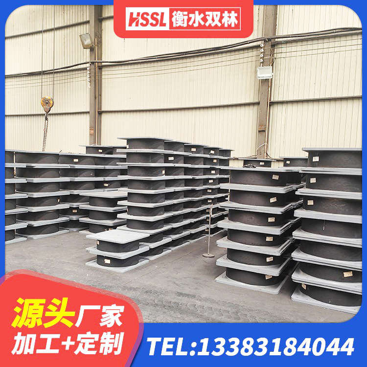 莱西市建筑橡胶抗震支座多少钱 莱西市HDR高阻尼橡胶隔震支座(II)-570*201-G1.2厂家 莱西市建筑铅芯隔震橡胶隔震支座厂家 莱西市建筑水平力分散力型橡胶隔震支座源头工厂 - 第9张
