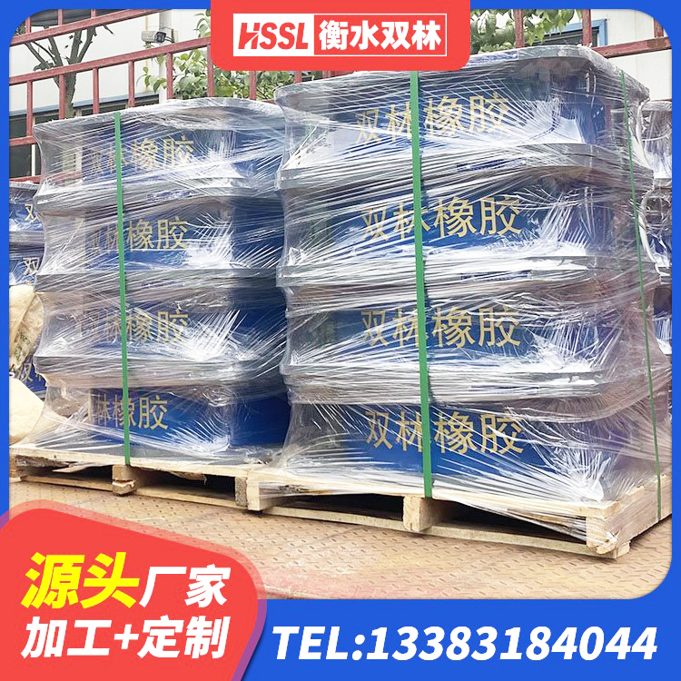 莱西市LRB铅芯隔震支座生产厂家 莱西市LRB型隔震支座 莱西市LRB800铅芯橡胶隔震支座厂家电话 莱西市LNR隔震支座生产厂家 - 第4张