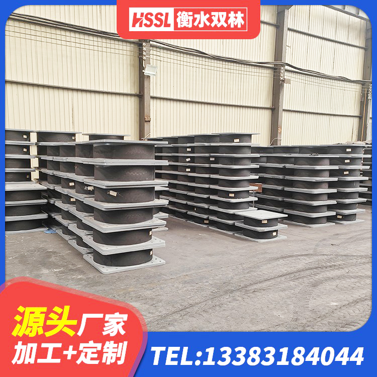 莱西市矩形隔震支座源头工厂 莱西市LRB1200铅芯支座厂家 莱西市HDR1500支座厂家 莱西市LNR1500支座 - 第1张