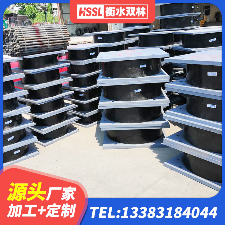 莱西市建筑带铅芯隔震支座厂家 莱西市建筑小型隔震支座源头工厂 莱西市建筑水平力橡胶隔震支座厂家 莱西市LNR固定支座厂家 - 第6张