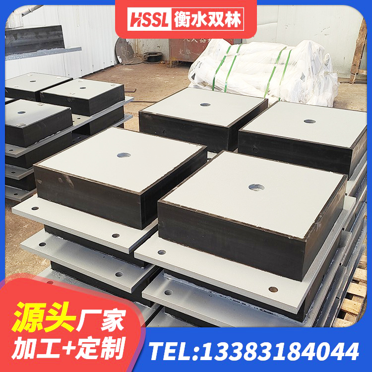 莱西市建筑叠层橡胶隔震支座厂家 莱西市LRB900-Ⅱ有铅芯隔震支座 莱西市LNR1000天然橡胶隔震支座源头工厂 莱西市LNR800建筑隔震支座生产厂家 - 第1张