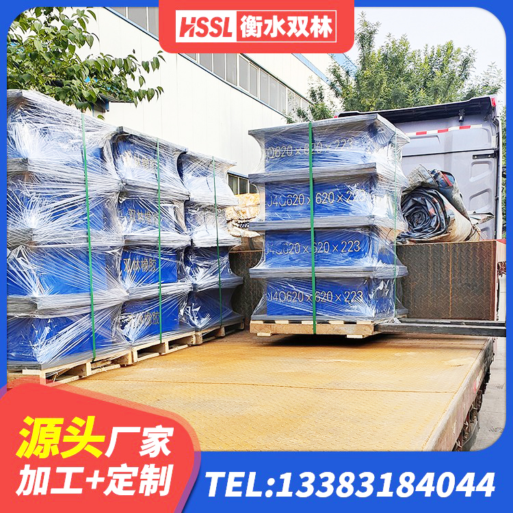 莱西市建筑隔震支座多少钱 莱西市LNR橡胶隔震支座1000(II型)厂家 莱西市HDR800高阻尼隔震支座厂家电话 莱西市600的隔震支座生产厂家 - 第1张