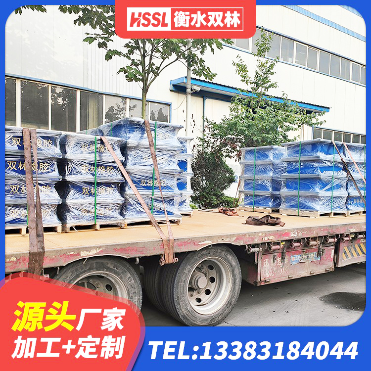莱西市隔震支座批发 莱西市水平力分散型橡胶隔震支座什么价格 莱西市橡胶隔震支座定制厂家 莱西市橡胶楼梯支座源头工厂 - 第2张