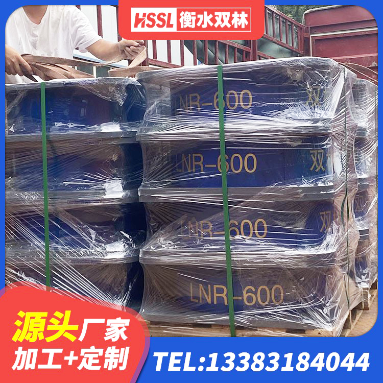 莱西市LRB铅芯隔震支座生产厂家 莱西市LRB型隔震支座 莱西市LRB800铅芯橡胶隔震支座厂家电话 莱西市LNR隔震支座生产厂家 - 第9张