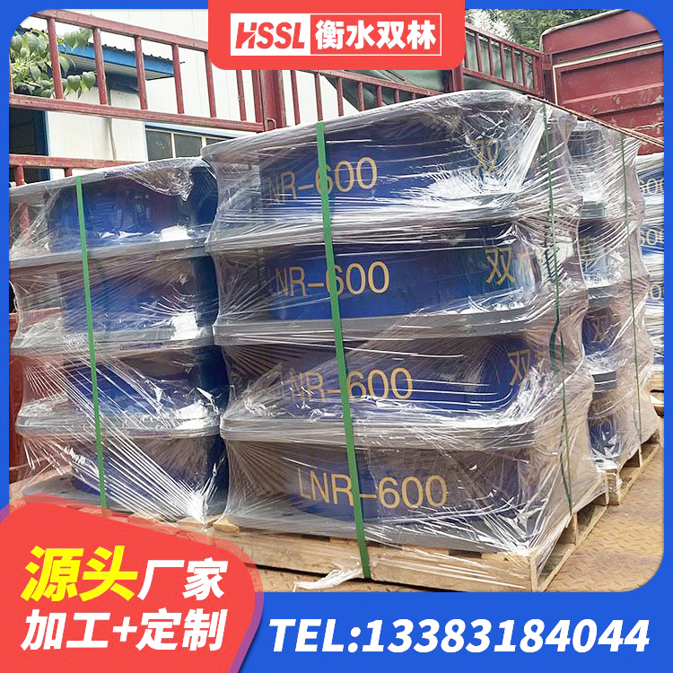 莱西市LNR水平分散形橡胶隔震支座生产厂家 莱西市建筑高承载力耗能隔震支座生产厂家 莱西市隔震支座LRB700-Ⅱ生产厂家 莱西市隔震支座LNR(H)-470*470*164生产厂家 - 第3张