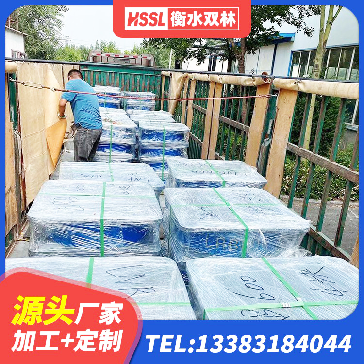 莱西市建筑隔震支座多少钱 莱西市LNR橡胶隔震支座1000(II型)厂家 莱西市HDR800高阻尼隔震支座厂家电话 莱西市600的隔震支座生产厂家 - 第7张