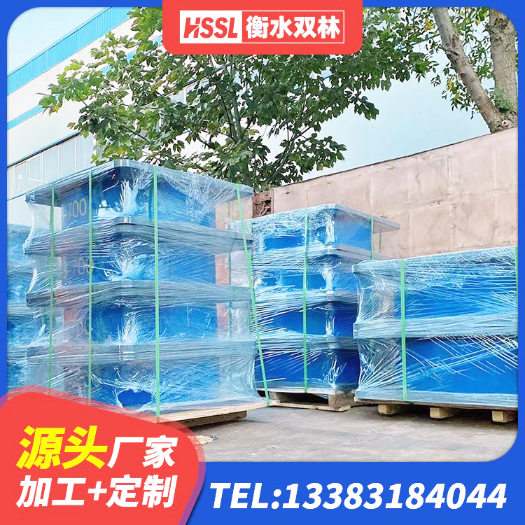 莱西市隔震橡胶支座的价格 莱西市房屋隔震支座厂家电话 莱西市建筑隔震支座供应商生产厂家 莱西市LRB1500铅芯支座 - 第4张