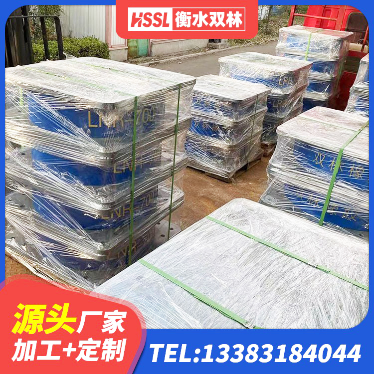 莱西市矩形隔震支座源头工厂 莱西市LRB1200铅芯支座厂家 莱西市HDR1500支座厂家 莱西市LNR1500支座 - 第5张