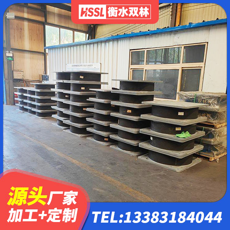 莱西市建筑橡胶抗震支座多少钱 莱西市HDR高阻尼橡胶隔震支座(II)-570*201-G1.2厂家 莱西市建筑铅芯隔震橡胶隔震支座厂家 莱西市建筑水平力分散力型橡胶隔震支座源头工厂 - 第2张