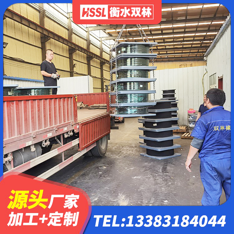 莱西市矩形隔震支座源头工厂 莱西市LRB1200铅芯支座厂家 莱西市HDR1500支座厂家 莱西市LNR1500支座 - 第3张