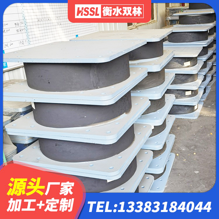 莱西市LRB900橡胶隔震支座什么价格 莱西市铅芯隔震隔震支座生产厂家 莱西市LRB隔震支座500 莱西市减隔震支座价格 - 第8张