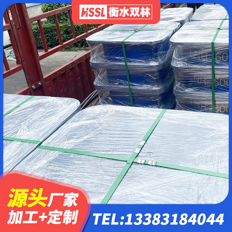 莱西市HDR600高阻尼支座 莱西市LRB1200铅芯橡胶隔震支座什么价格 莱西市钢连廊抗震支座价格 莱西市HDR系列高阻尼隔震支座源头工厂 - 第8张