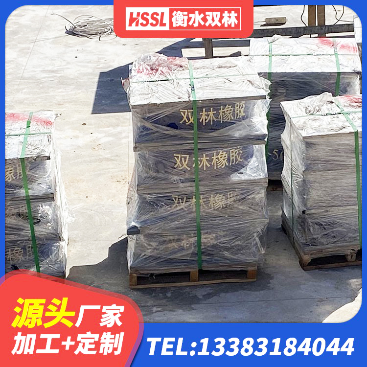 莱西市建筑叠层橡胶隔震支座厂家 莱西市LRB900-Ⅱ有铅芯隔震支座 莱西市LNR1000天然橡胶隔震支座源头工厂 莱西市LNR800建筑隔震支座生产厂家 - 第5张