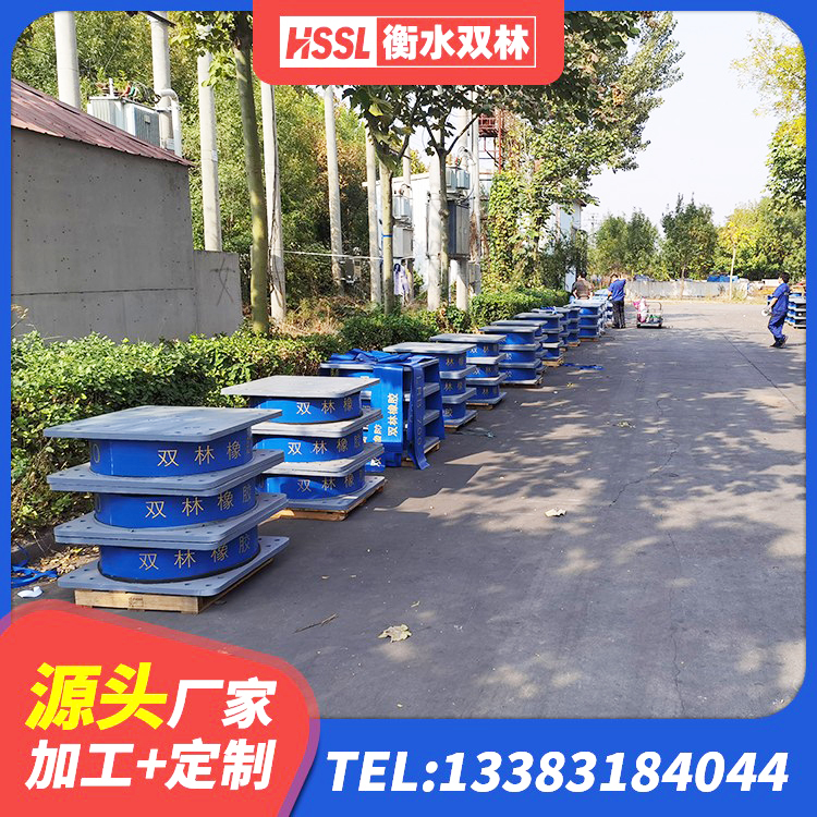 莱西市建筑叠层橡胶隔震支座厂家 莱西市LRB900-Ⅱ有铅芯隔震支座 莱西市LNR1000天然橡胶隔震支座源头工厂 莱西市LNR800建筑隔震支座生产厂家 - 第7张