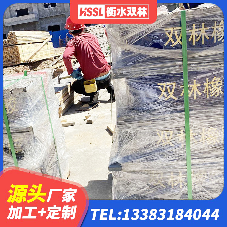 莱西市LRB1200隔震支座厂家电话 莱西市建筑预制楼梯橡胶隔震支座源头工厂 莱西市建筑高阻尼变刚度支座 莱西市固定型抗震支座工厂源头工厂 - 第5张