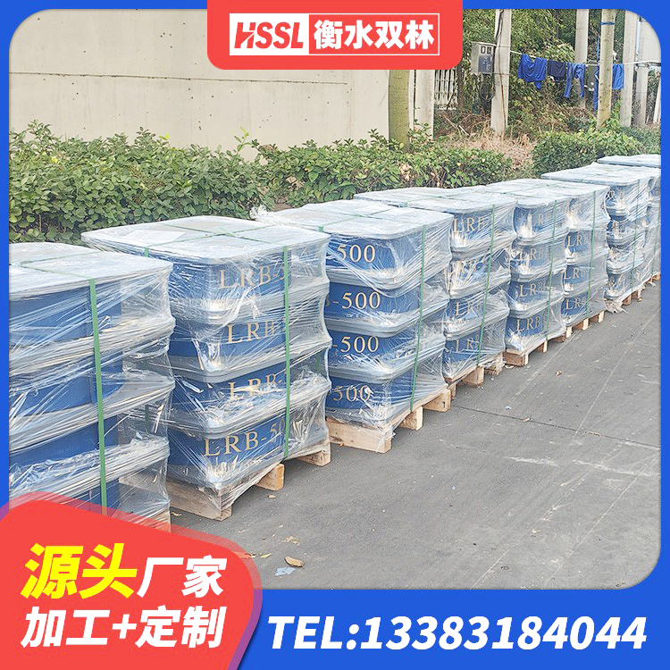 莱西市LRB铅芯隔震支座生产厂家 莱西市LRB型隔震支座 莱西市LRB800铅芯橡胶隔震支座厂家电话 莱西市LNR隔震支座生产厂家 - 第8张