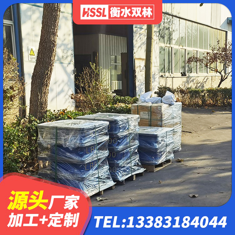 莱西市矩形隔震支座源头工厂 莱西市LRB1200铅芯支座厂家 莱西市HDR1500支座厂家 莱西市LNR1500支座 - 第8张
