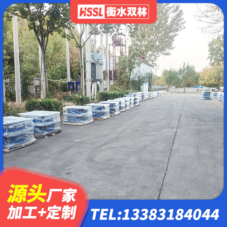 莱西市建筑隔震支座多少钱 莱西市LNR橡胶隔震支座1000(II型)厂家 莱西市HDR800高阻尼隔震支座厂家电话 莱西市600的隔震支座生产厂家 - 第2张