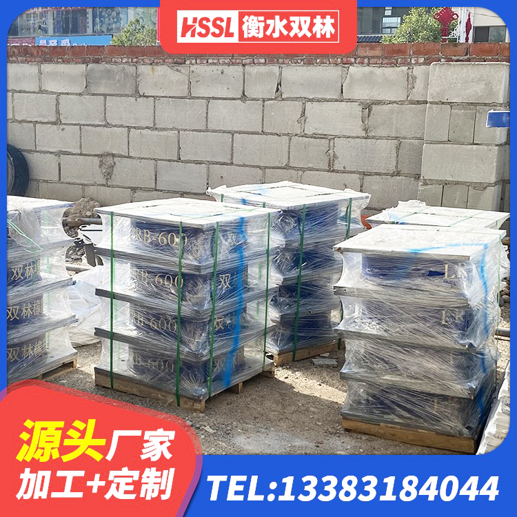 莱西市HDR600高阻尼支座 莱西市LRB1200铅芯橡胶隔震支座什么价格 莱西市钢连廊抗震支座价格 莱西市HDR系列高阻尼隔震支座源头工厂 - 第5张