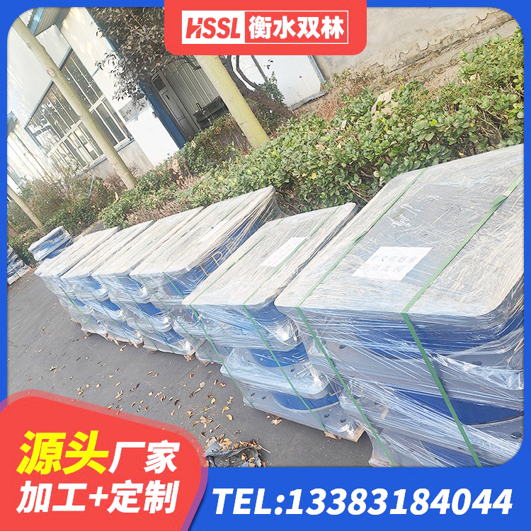 莱西市减震隔震支座工厂 莱西市HDR300隔震支座生产厂家 莱西市建筑高阻尼支座HDR源头工厂 莱西市建筑抗震减震支座 - 第5张