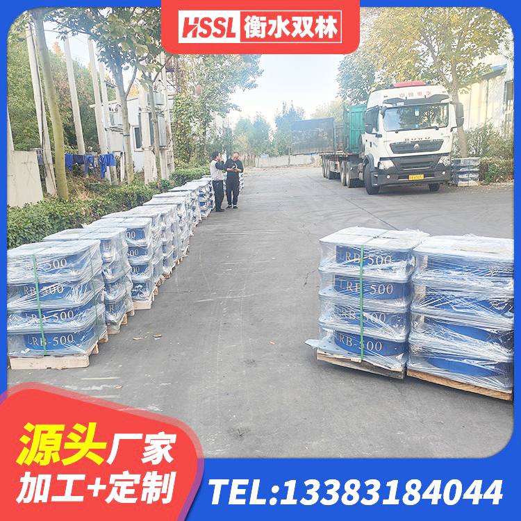 莱西市隔震支座批发 莱西市水平力分散型橡胶隔震支座什么价格 莱西市橡胶隔震支座定制厂家 莱西市橡胶楼梯支座源头工厂 - 第4张