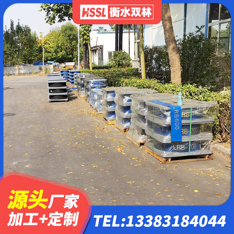 莱西市建筑带铅芯隔震支座厂家 莱西市建筑小型隔震支座源头工厂 莱西市建筑水平力橡胶隔震支座厂家 莱西市LNR固定支座厂家 - 第4张