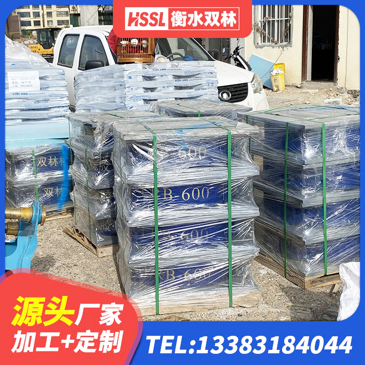 莱西市LRB铅芯隔震支座生产厂家 莱西市LRB型隔震支座 莱西市LRB800铅芯橡胶隔震支座厂家电话 莱西市LNR隔震支座生产厂家 - 第5张